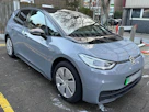 Volkswagen ID3