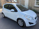 Suzuki Splash