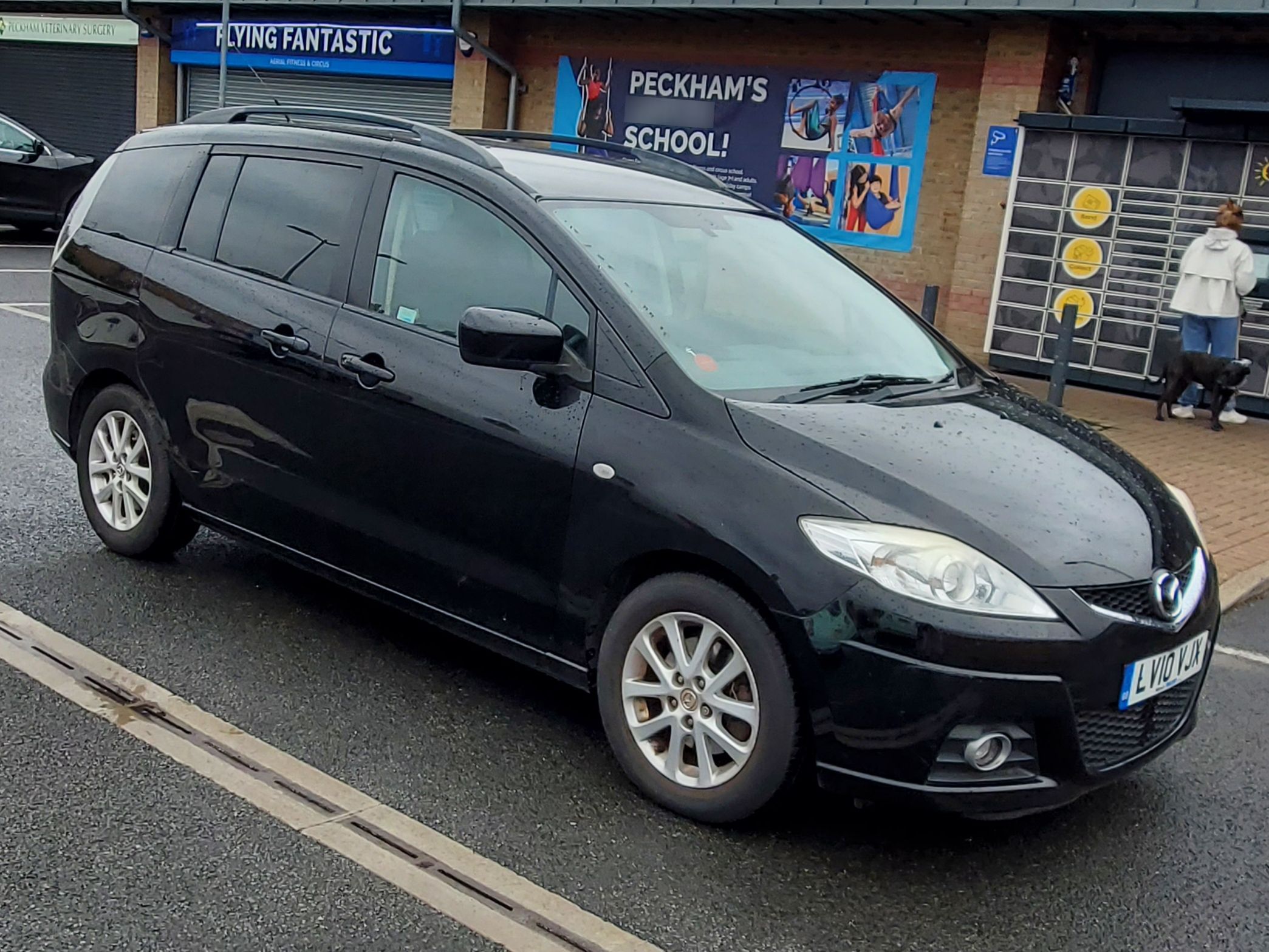 Mazda 5