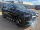 Mercedes GLE 400 AMG Line Prem + D 4M A