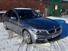 BMW 530E M Sport Auto