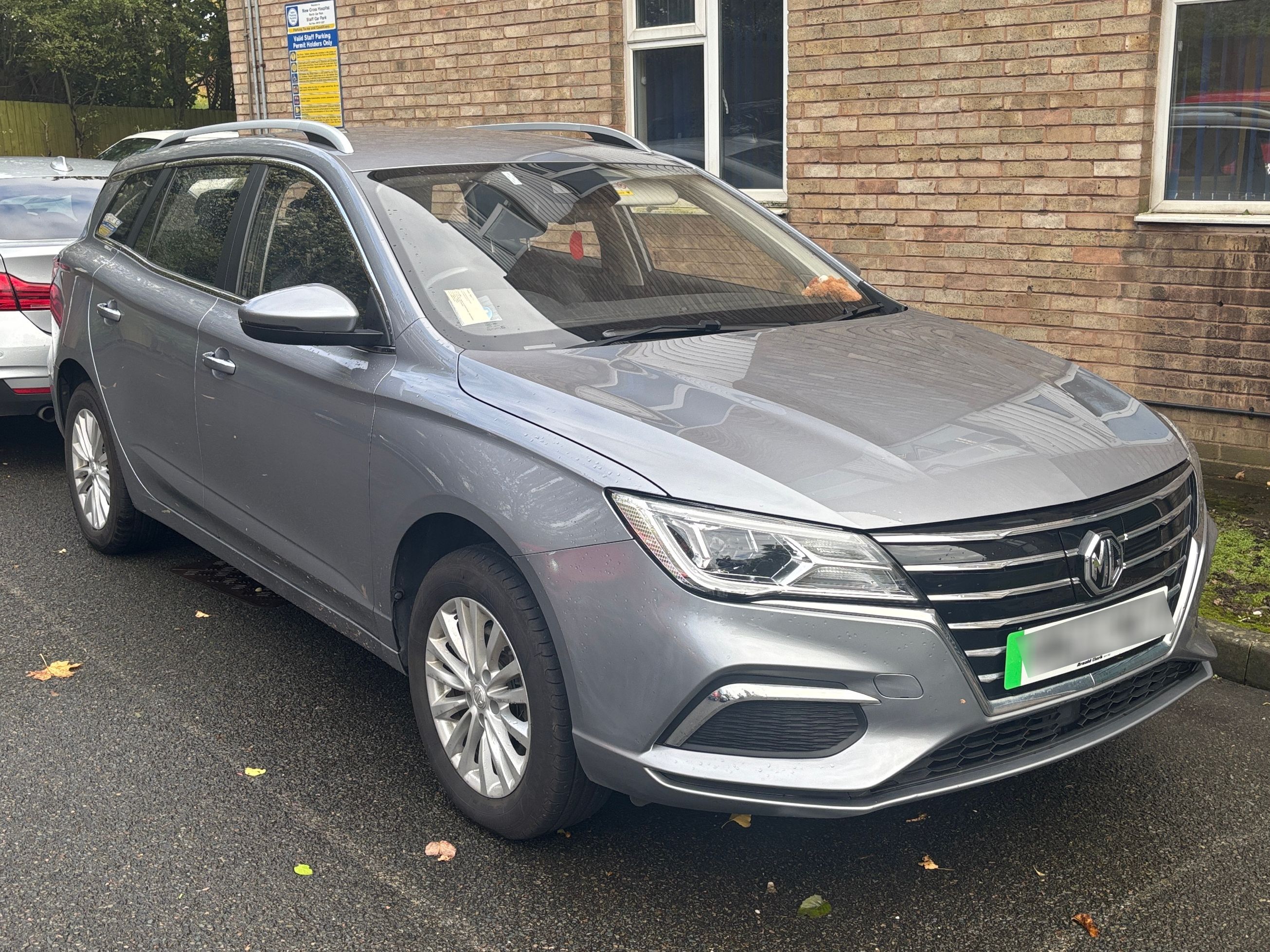 MG 5