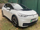 Volkswagen ID3