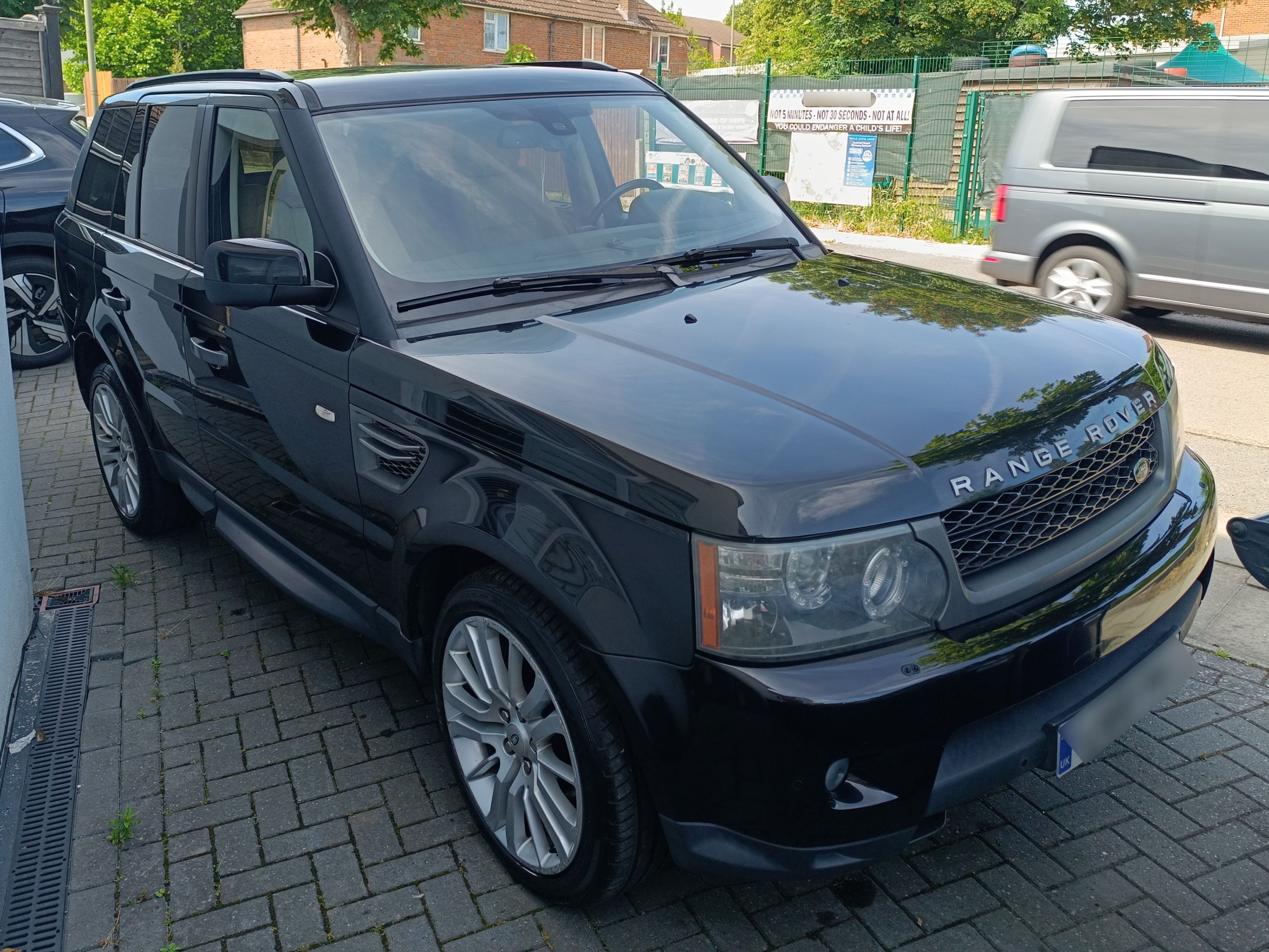 Land Rover 